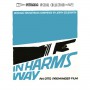 IN HARM'S WAY