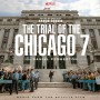 THE TRIAL OF CHICAGO 7