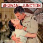 THE GREEN FIRE / BHOWANI JUNCTION