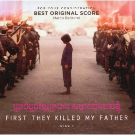 FIRST THEY KILLED MY FATHER (DISC 1) (FOR YOUR CONSIDERATION)