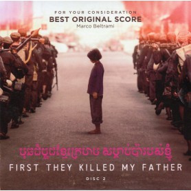 FIRST THEY KILLED MY FATHER (DISC 2) (FOR YOUR CONSIDERATION)