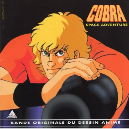 【人気ショップが最安値挑戦！】 Cobra Space CD | HANEDA Kentaro | Adventure その他