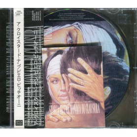 Storia di una monaca di clausura | Piero PICCIONI | CD