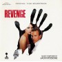 Revenge | Jack NITZSCHE | CD