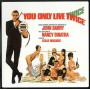 You Only Live Twice | John BARRY | CD