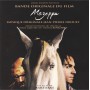 Mazeppa | Jean-Pierre DROUET | CD