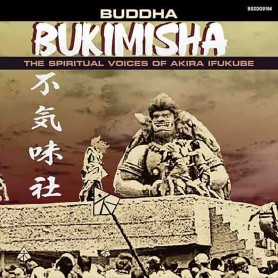 BUKIMISHA: BUDDHA