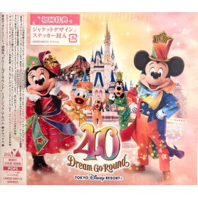 Tokyo Disney Resort 40th Anniversary Dream-Go-Round | CD