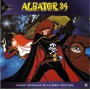 Albator 84 | Shunsuke KIKUCHI | CD