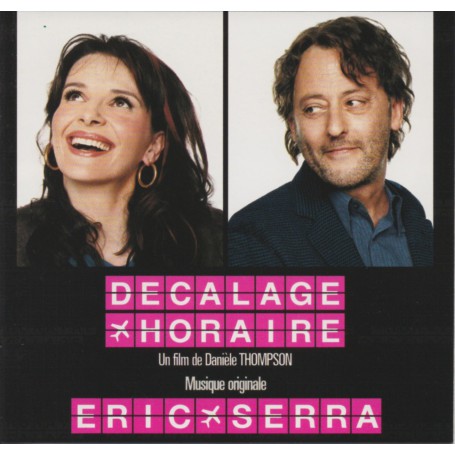 Décalage horaire | Eric SERRA | CD