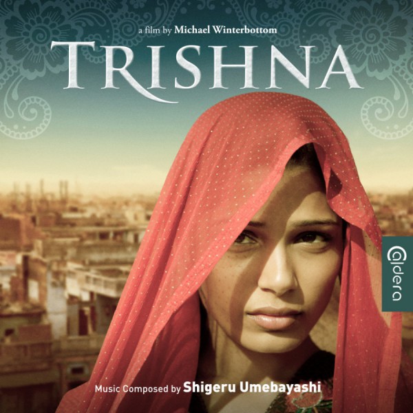 TRISHNA