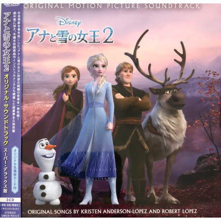 Frozen 2 (Super Deluxe Edition) | Christophe BECK | CD