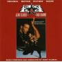 Black Eagle • Terror Within II | Terry PLUMERI | CD