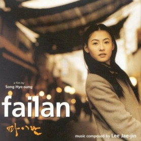 Failan | Lee JAE-JIN  | CD