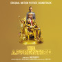 The Apprentice | Martin DIRKOV • David HOLMES • Brian IRVINE • Danny FORDE | CD