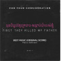 First They Killed My Father (Disc 1&2) (For Your Consideration) | Marco BELTRAMI | CD