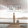 Picture Bride | Mark ADLER | CD