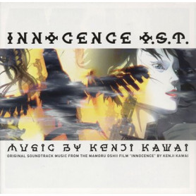 Innocence | Kenji KAWAI | CD