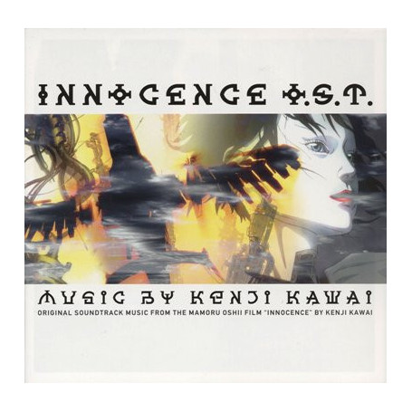 Innocence | Kenji KAWAI | CD