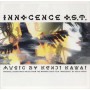 Innocence | Kenji KAWAI | CD