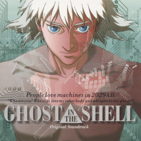 Ghost in the Shell | Kenji KAWAI | CD