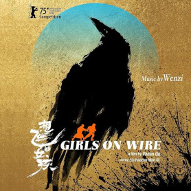 Girls on Wire | WENZI | CD