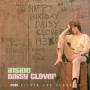 INSIDE DAISY CLOVER