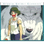 Princess Mononoke | Joe HISAISHI | CD