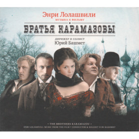 The Brothers Karamazov | Enri LOLASHVILI | CD