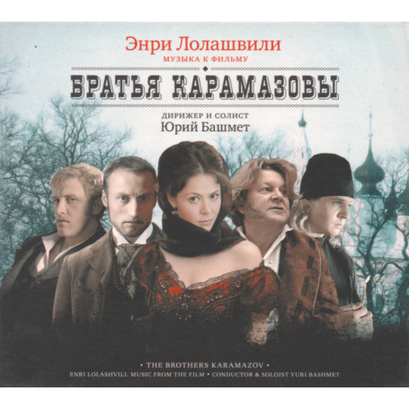 The Brothers Karamazov | Enri LOLASHVILI | CD