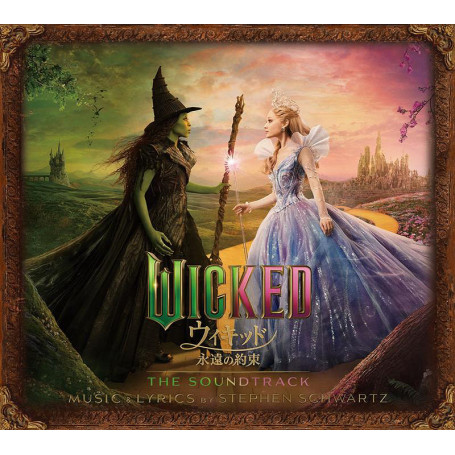 Wicked: For Good (Deluxe Edition) | John POWELL •  Stephen SCHWARTZ | CD
