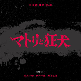 Matori & Kyoken | Kenji KAWAI | CD