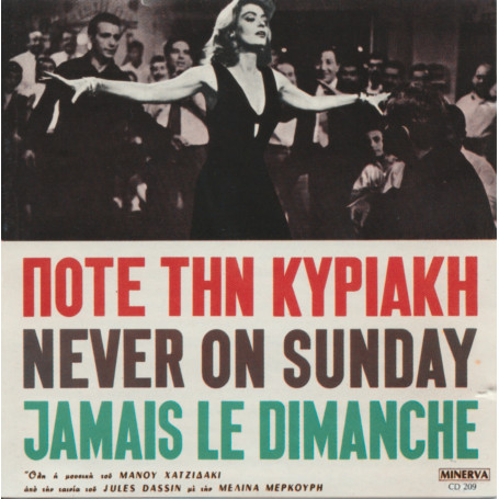 Never on Sunday | Manos HADJIDAKIS | CD