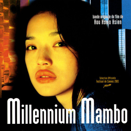 Millennium Mambo | Lim GIONG | CD