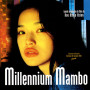 Millennium Mambo | Lim GIONG | CD