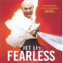 Fearless | Shigeru UMEBAYASHI | CD