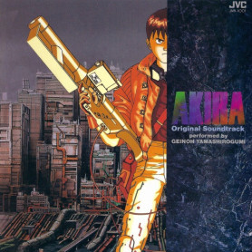 Akira | Geinoh YAMASHIROGUMI | CD