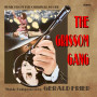 The Grissom Gang | Gerald FRIED | CD