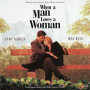 When a Man Loves a Woman | Zbigniew PREISNER | CD
