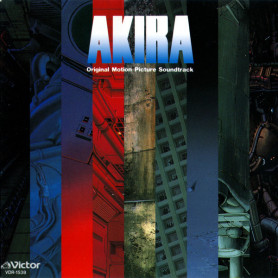 Akira | Geinoh YAMASHIROGUMI | CD