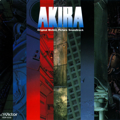 Akira | Geinoh YAMASHIROGUMI | CD