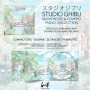 Studio Ghibli Mononoke & Chihiro Piano Collection | Joe HISAISHI | CD
