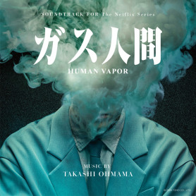Human Vapor | Takashi OHMAMA | CD