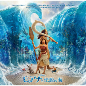 Moana (Deluxe Edition) | Mark MANCINA | CD
