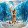 Moana (Deluxe Edition) | Mark MANCINA | CD