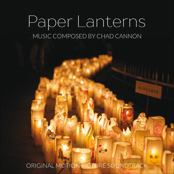 PAPER LANTERNS PAPER LANTERNS