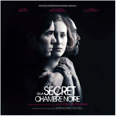 LE SECRET DE LA CHAMBRE NOIRE