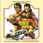 RACE WITH THE DEVIL / MAKING LOVE
