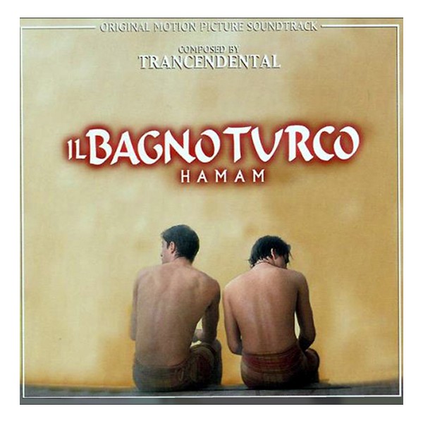 IL BAGNO TURCO