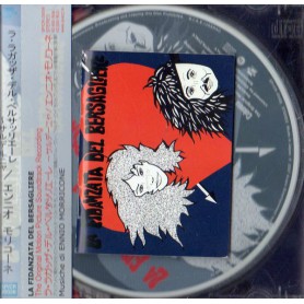 LA FIDANZATA DEL BERSAGLIERE